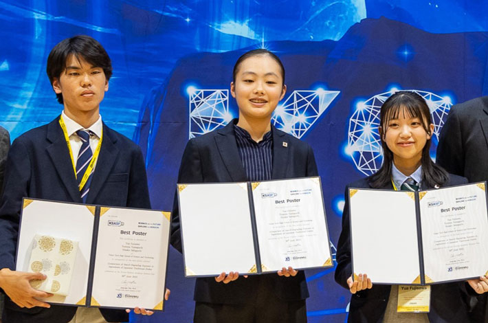 Award winners (from left) Tomoya Yamaguchi, Hinako Sakaguchi, Yua Fujisawa