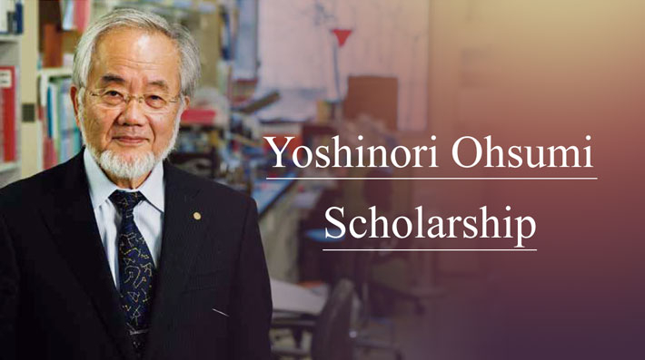 Yoshinori Ohsumi Scholarship