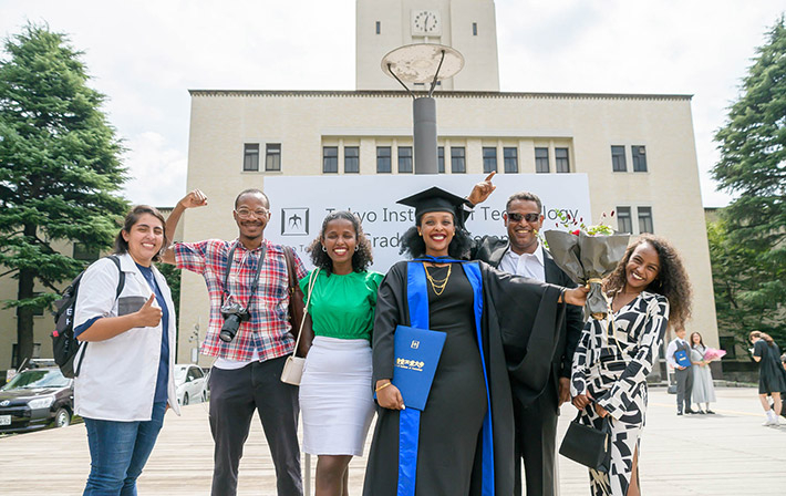 2023 Fall Graduation Ceremony