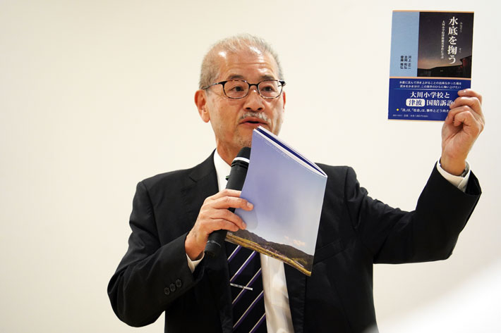 Attorney-at-law Saito speaking to participants