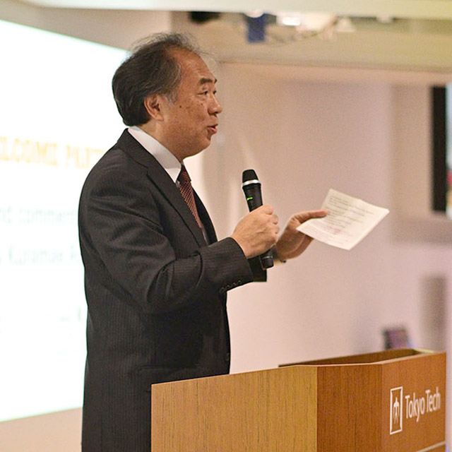 Tokyo Tech Alumni Association Secretary General Maemura