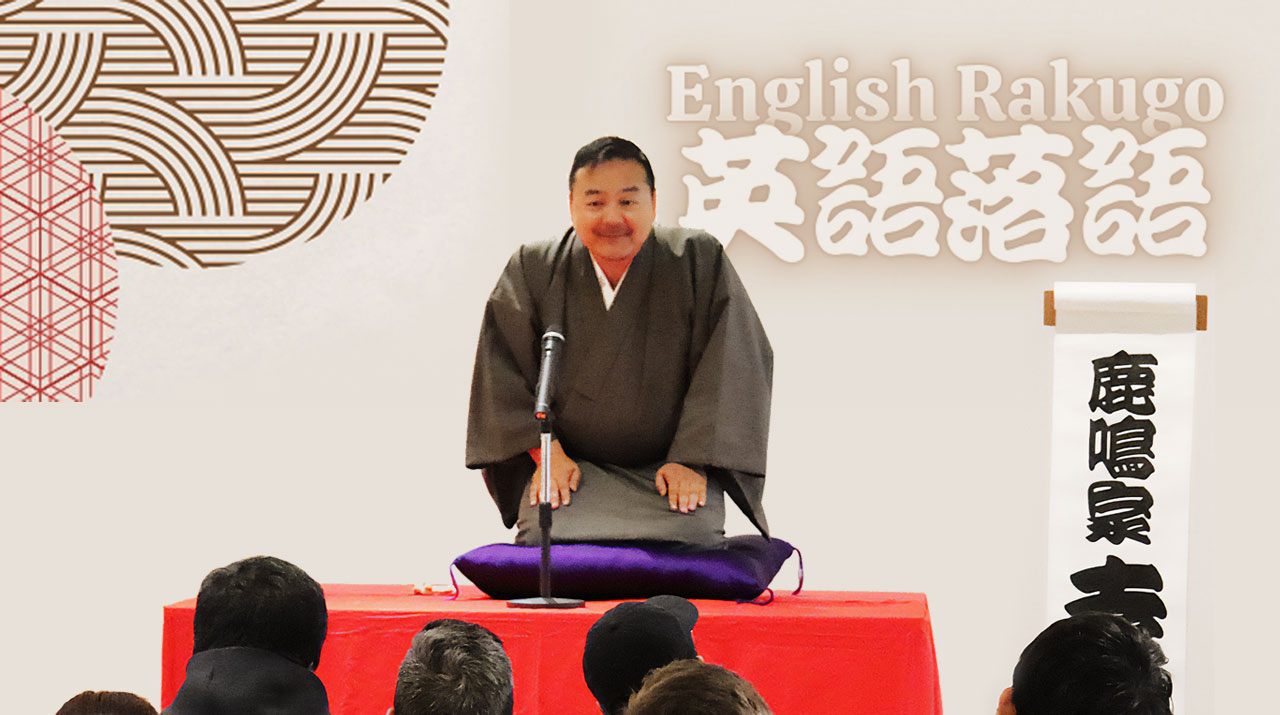 Students lead organization of English Rakugo event