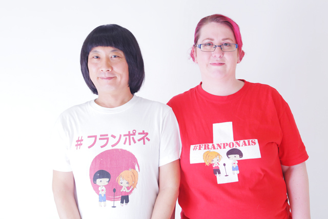 Franponais's Manu (left) and Scilla-chan Photo courtesy of Yoshimoto Kogyo Holdings Co., Ltd.
