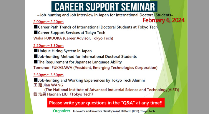 Program for Part One of Career Support Seminar