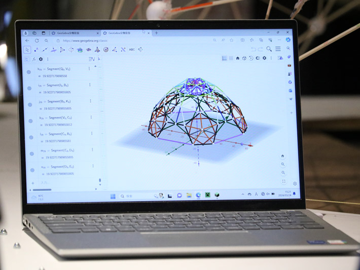 Team Kobayashi utilizing 3D design software