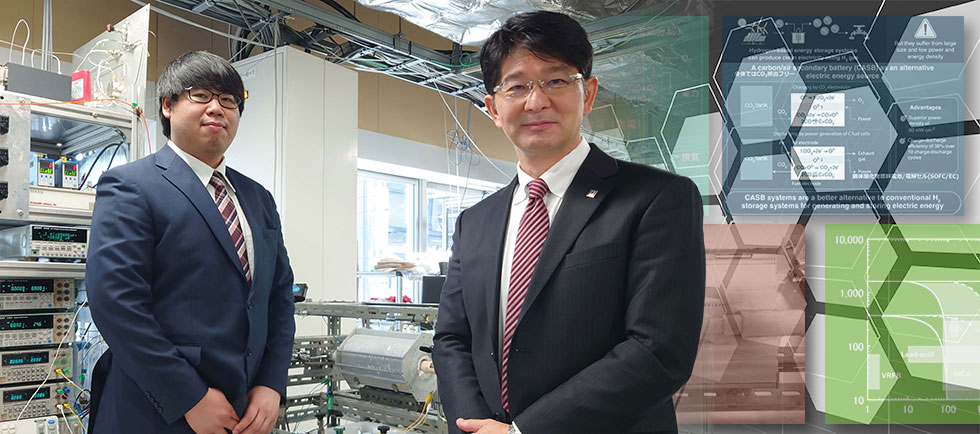 Professor Manabu Ihara (right) and Keisuke Kameda (left) have developed the world's first carbon/air secondary battery (CASB) system.