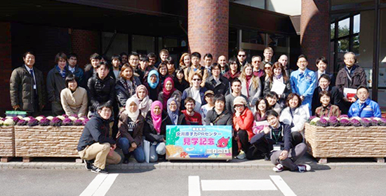 Visit to Onagawa Nuclear Power Station