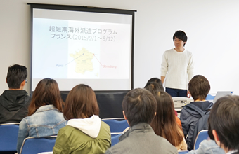 Presentation by Global Scientists and Engineers Course students