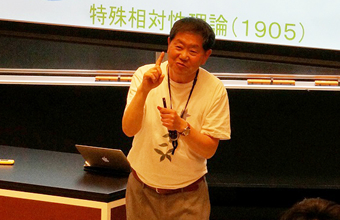 Institute Professor Akio Hosoya