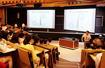 Packed Lecture Theatre