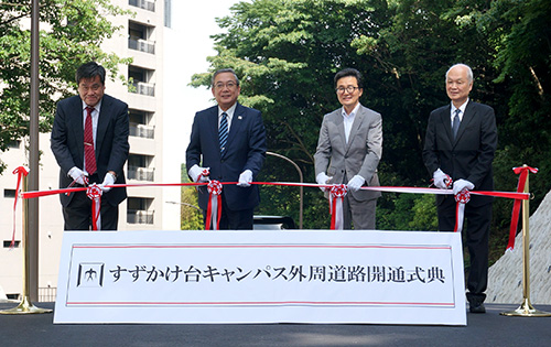(from left) Prof. Koyama, President Mishima, EVP Shibata, Prof. Miyamoto