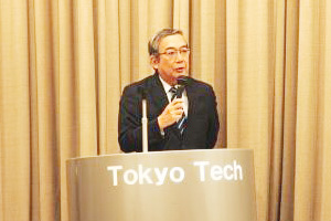 Opening address from President Mishima