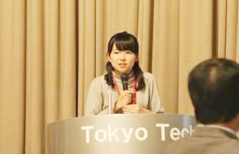 Mio Kamasaka (1st year, 3rd Academic Group, Department of Engineering)