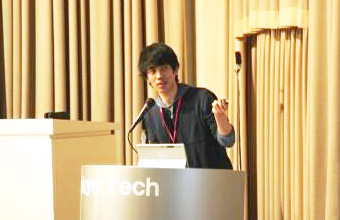 Yuki Kojima (2nd year, Physics)