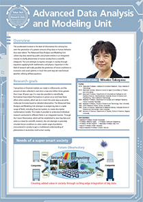 Advanced Data Analysis and Modeling Unit