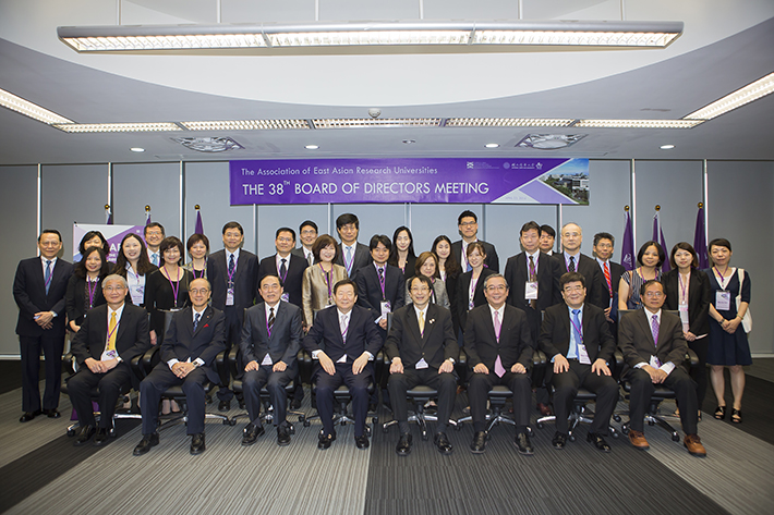 Tokyo Tech president attends AEARU 38th Board of Directors Meeting