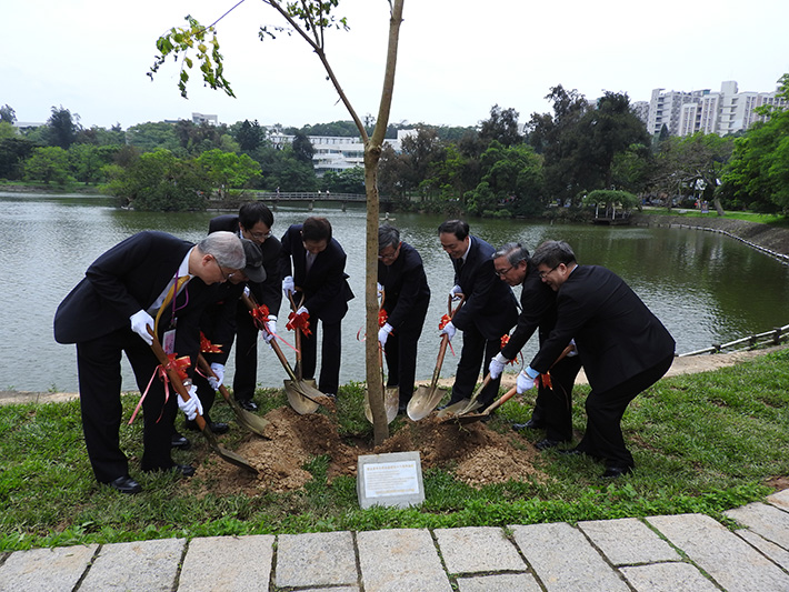 Tree-planting ceremony
