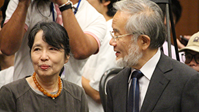 Press conference for Yoshinori Ohsumi, 2016 Nobel laureate in medicine