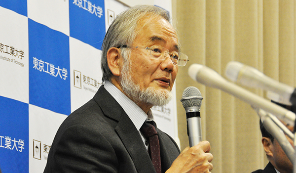 Ohsumi describing his thoughts and delight upon receiving the 2016 Nobel Prize