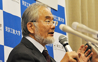 Ohsumi describes his happiness upon the receipt of the Nobel Prize
