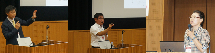 Presentations by Dr. Kubo (left), Dr. Wakamiya (center), Dr. Lin (right)