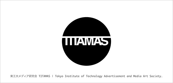 TITAMAS logo
