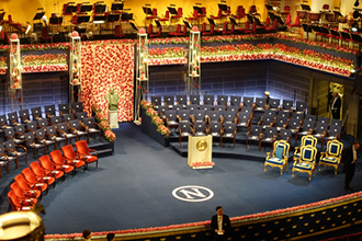 Stage of the Stockholm Concert Hall