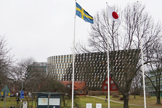 Aula Medica, Karolinska Institutet