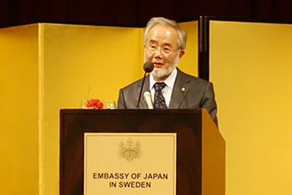 Ohsumi's speech after his Nobel Lecture
