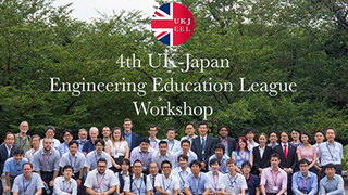 4th UK-Japan Engineering Education League Workshop 2016 held at Tokyo Tech