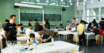 Science Techno's science lab