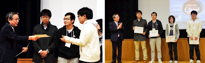 President Mishima (far left) presenting the special award