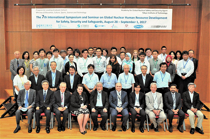 7th International Symposium and Seminar on Global Nuclear Human Resource Development for Safety, Security and Safeguards held