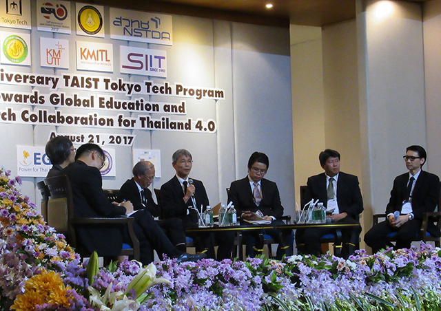 Panel discussion