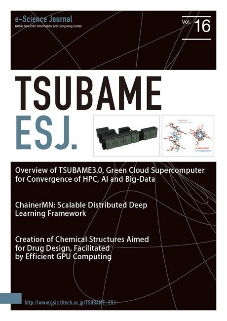 TSUBAME e-Science Journal Vol.16