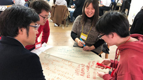 Over 200 participate in Future of Tokyo Tech workshop