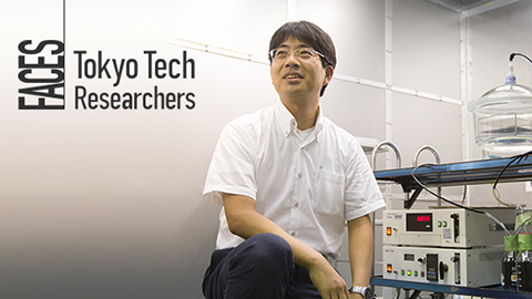 Visualizing air contaminants to improve health in indoor environments Associate Professor Naoki Kagi