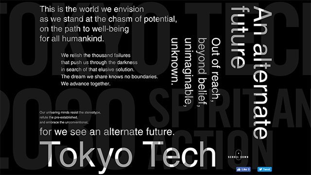 "Tokyo Tech 2030" statement