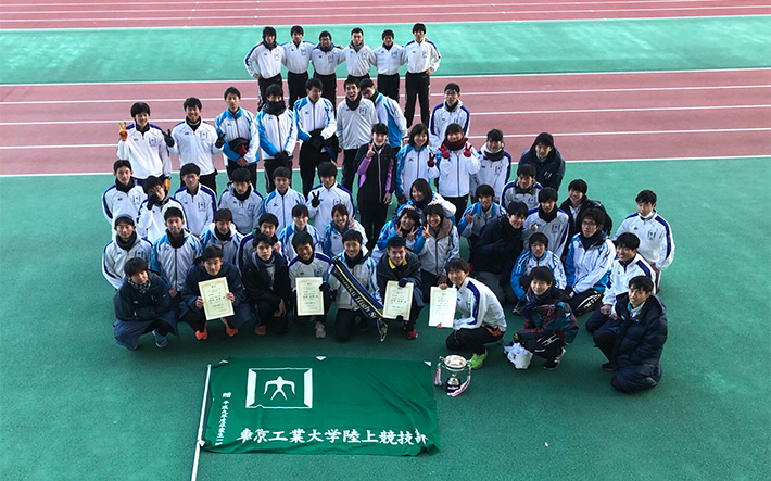 Tokyo Tech Track & Field Club members