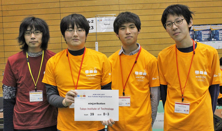 From left: Nakamura, Fukunari, Ota, Yoshida
