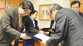 Selection of Tokyo Tech as Designated National University Corporation
