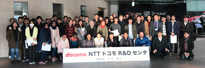 After the visit to DoCoMo R&D Center in Yokosuka