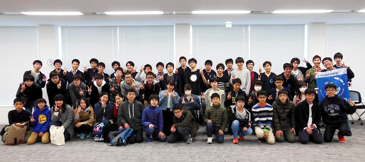 Programming class participants