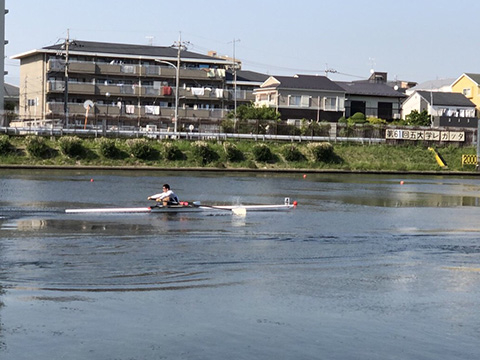 Single scull