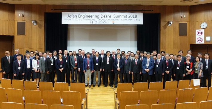 AEDS2018 participants