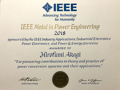 IEEE Certificate