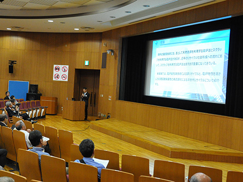 Lecture by mechanical engineering alumni association Hakuseikai