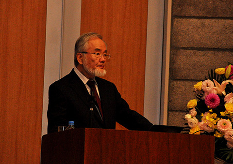Special lecture by Honorary Professor Yoshinori Ohsumi