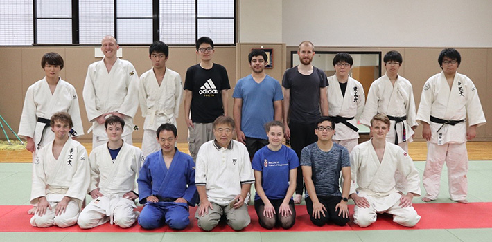 Judo experience /></p>
	<p class=