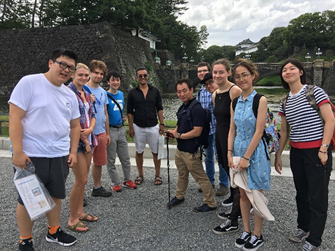 Outside Imperial Palace